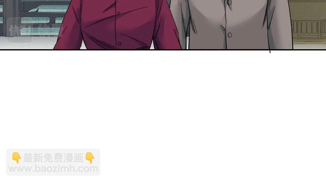 第138话 超级代理人17