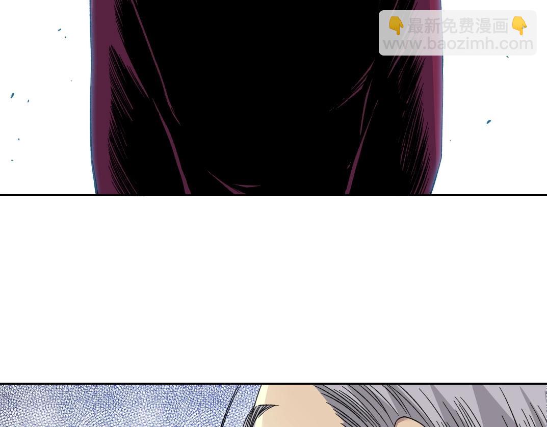 第138话 超级代理人60