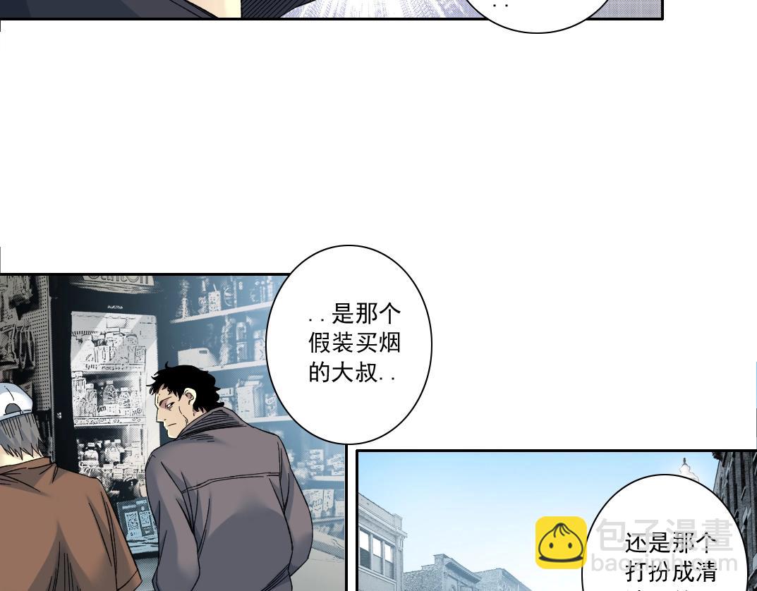 第141话 警告⚠️25