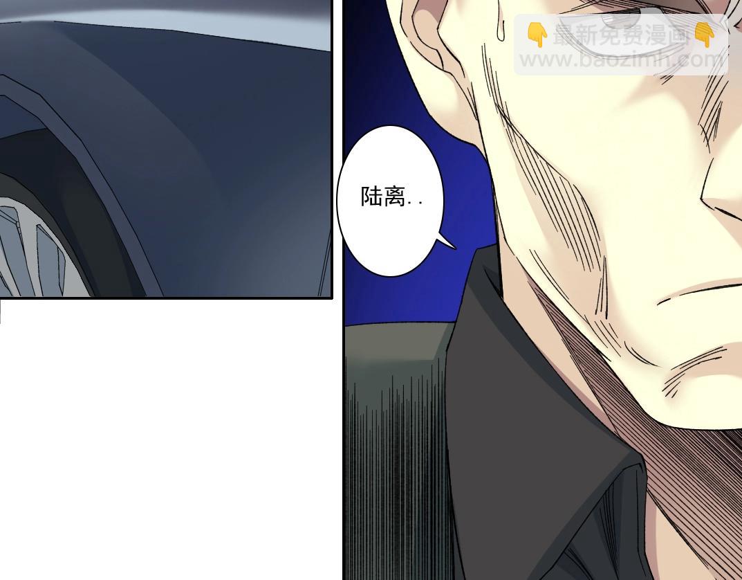 第141话 警告⚠️62