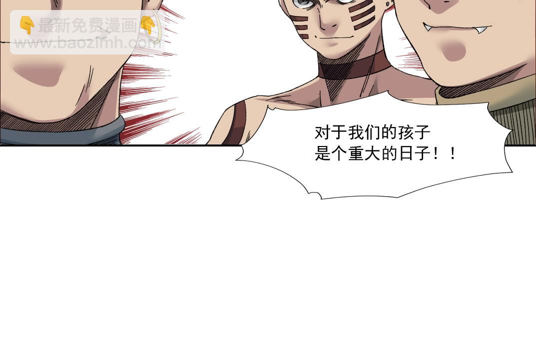 第147话 横扫史前15