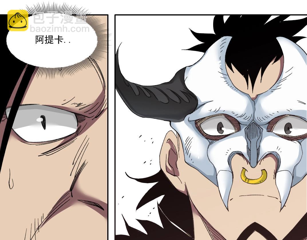 第147话 横扫史前60