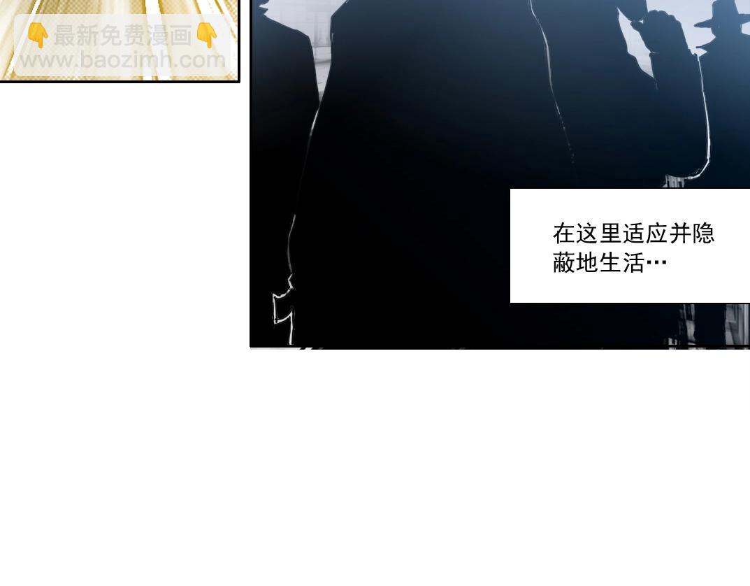 第152话 就浅出趟差吧27