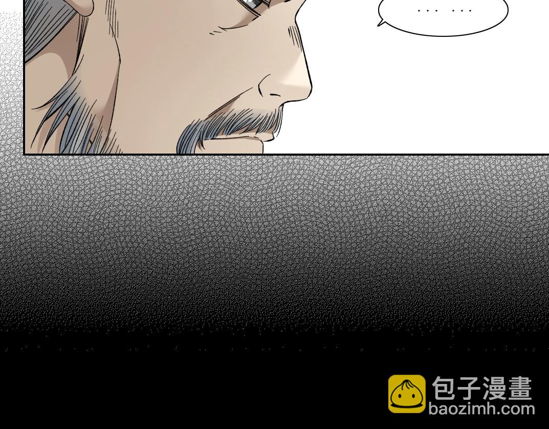 第155话 起死回生38
