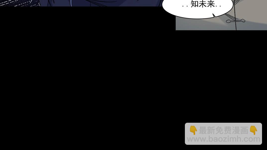 第155话 起死回生42