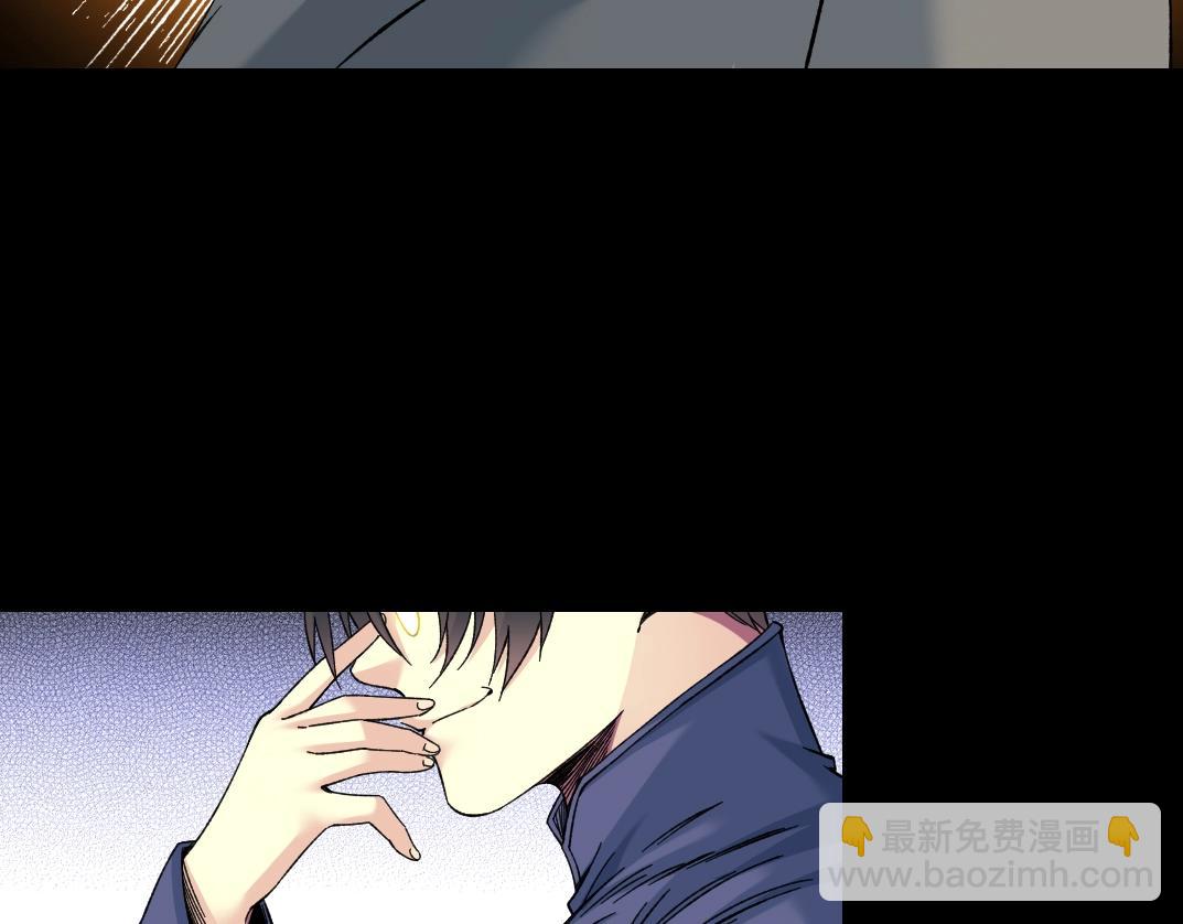 第155话 起死回生63
