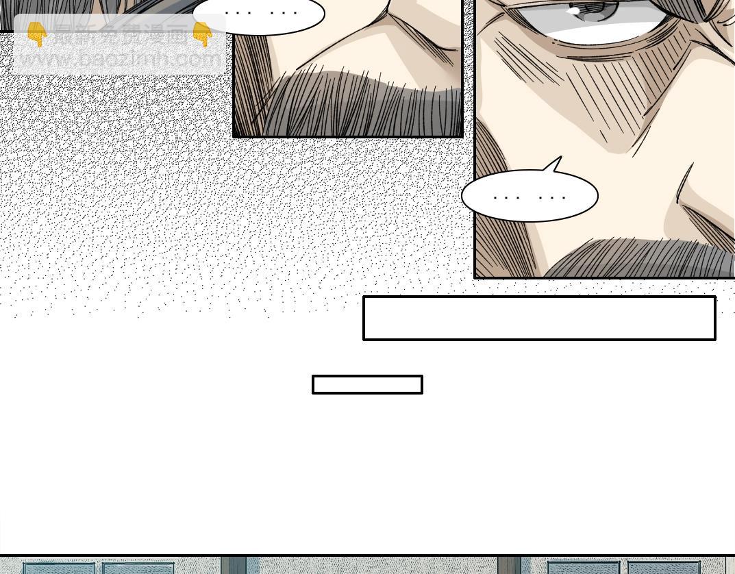 第155话 起死回生71