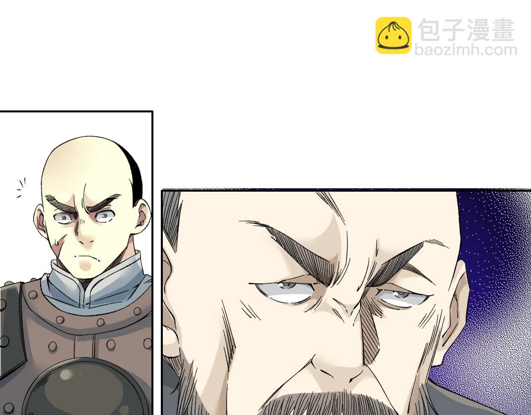 第155话 起死回生74