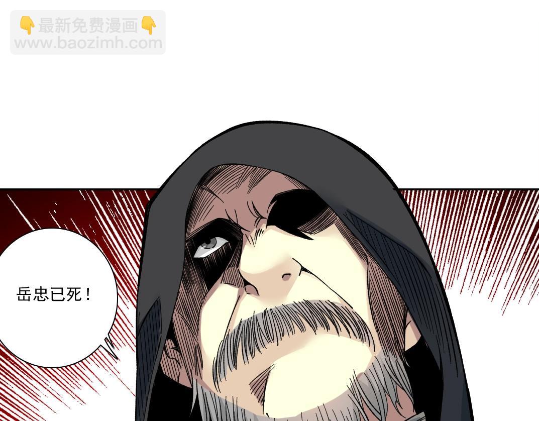 第156话 一路向西13