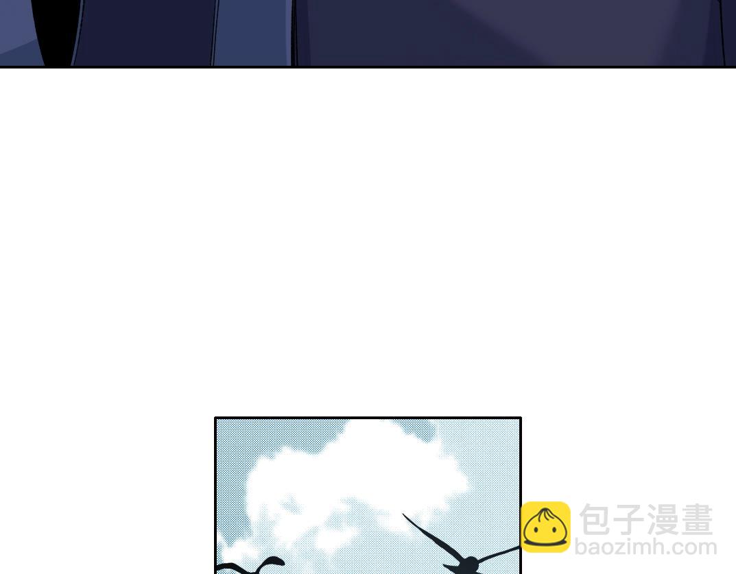 第156话 一路向西21