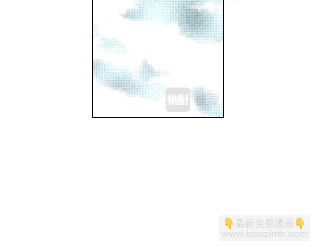 第156话 一路向西23