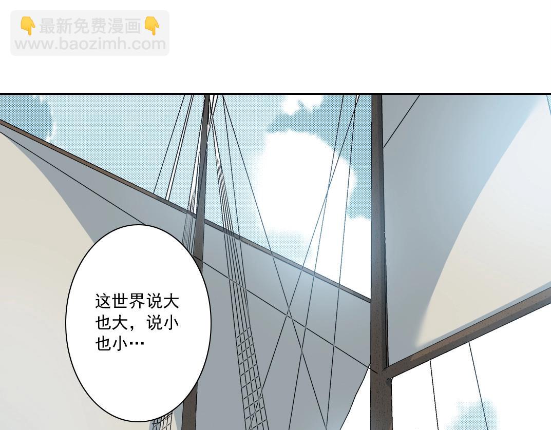 第156话 一路向西25