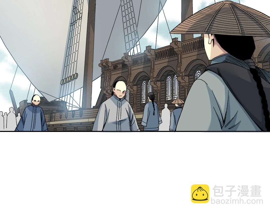第156话 一路向西26