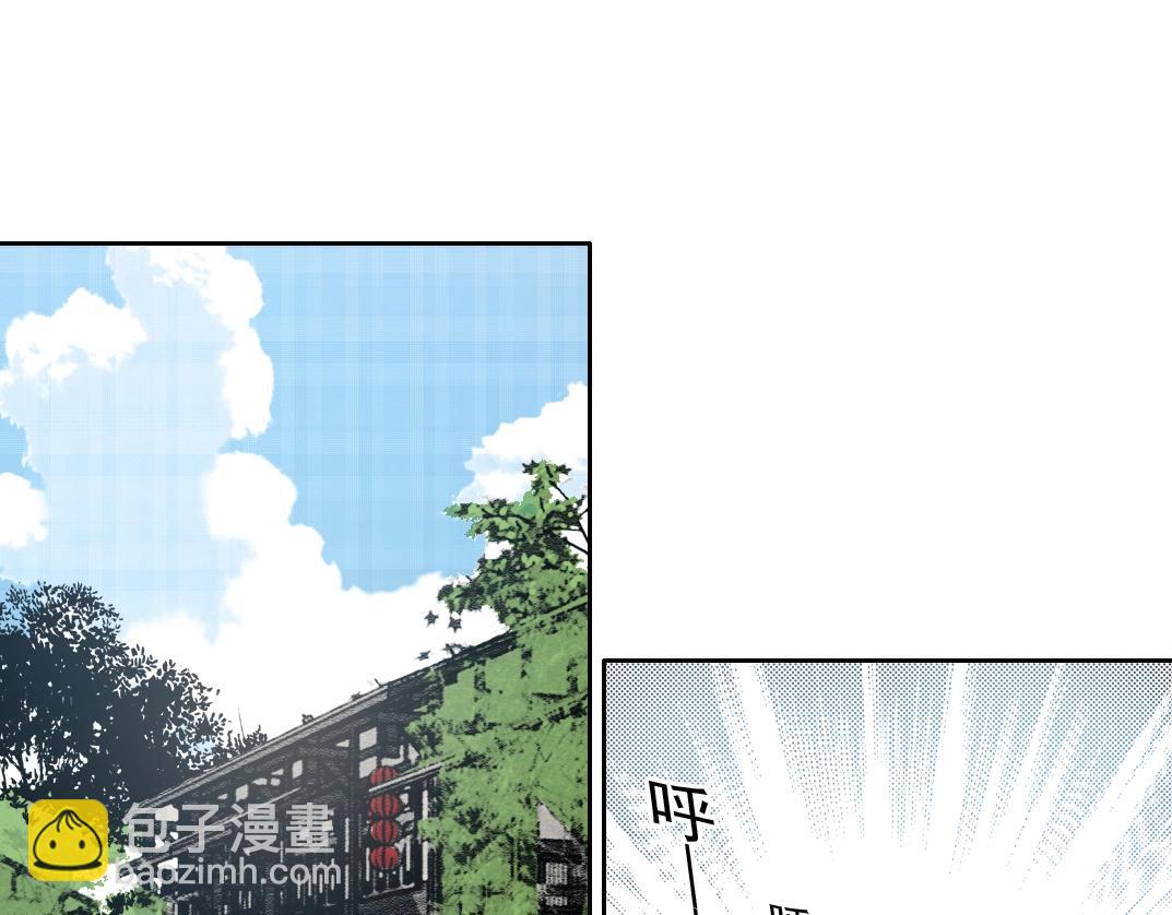 第156话 一路向西3