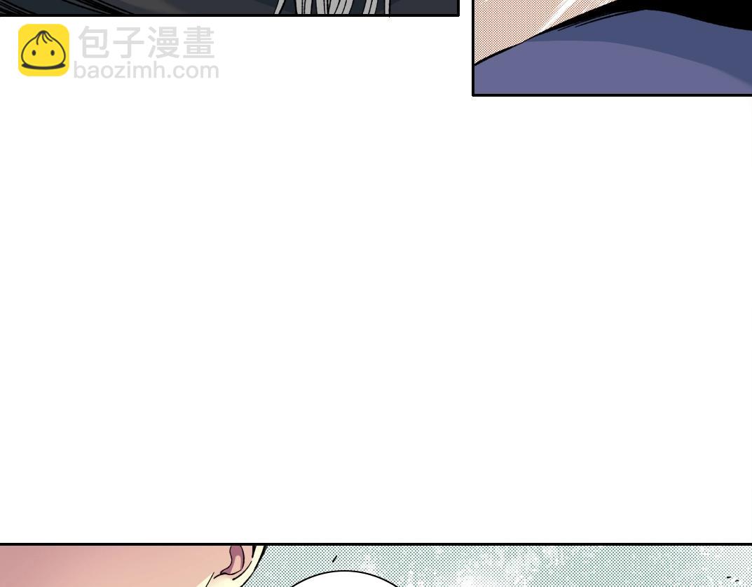 第156话 一路向西32