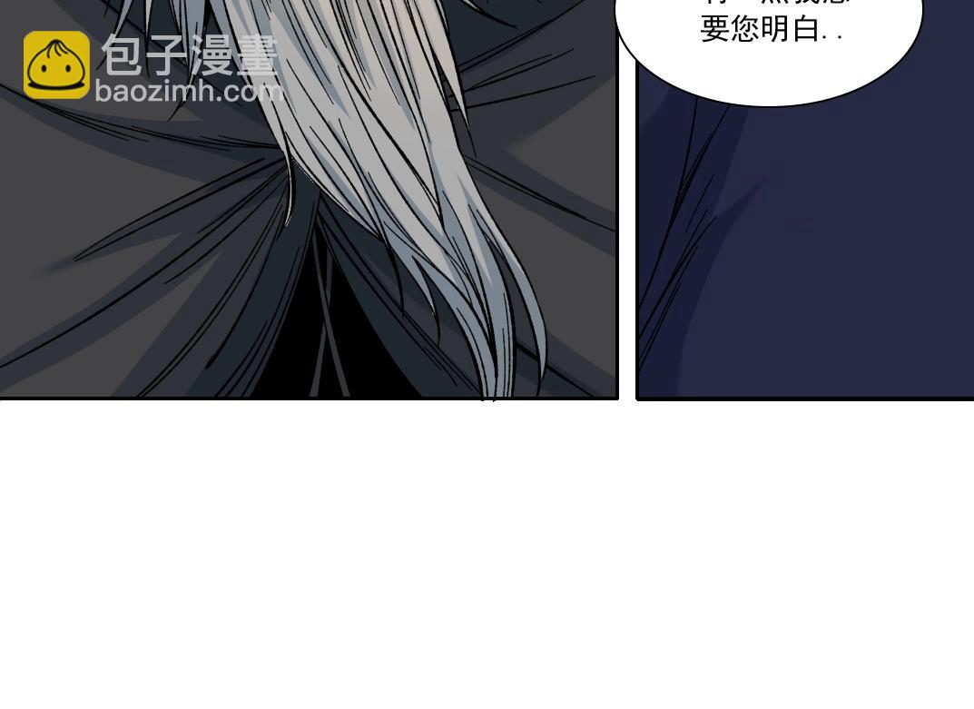 第156话 一路向西36