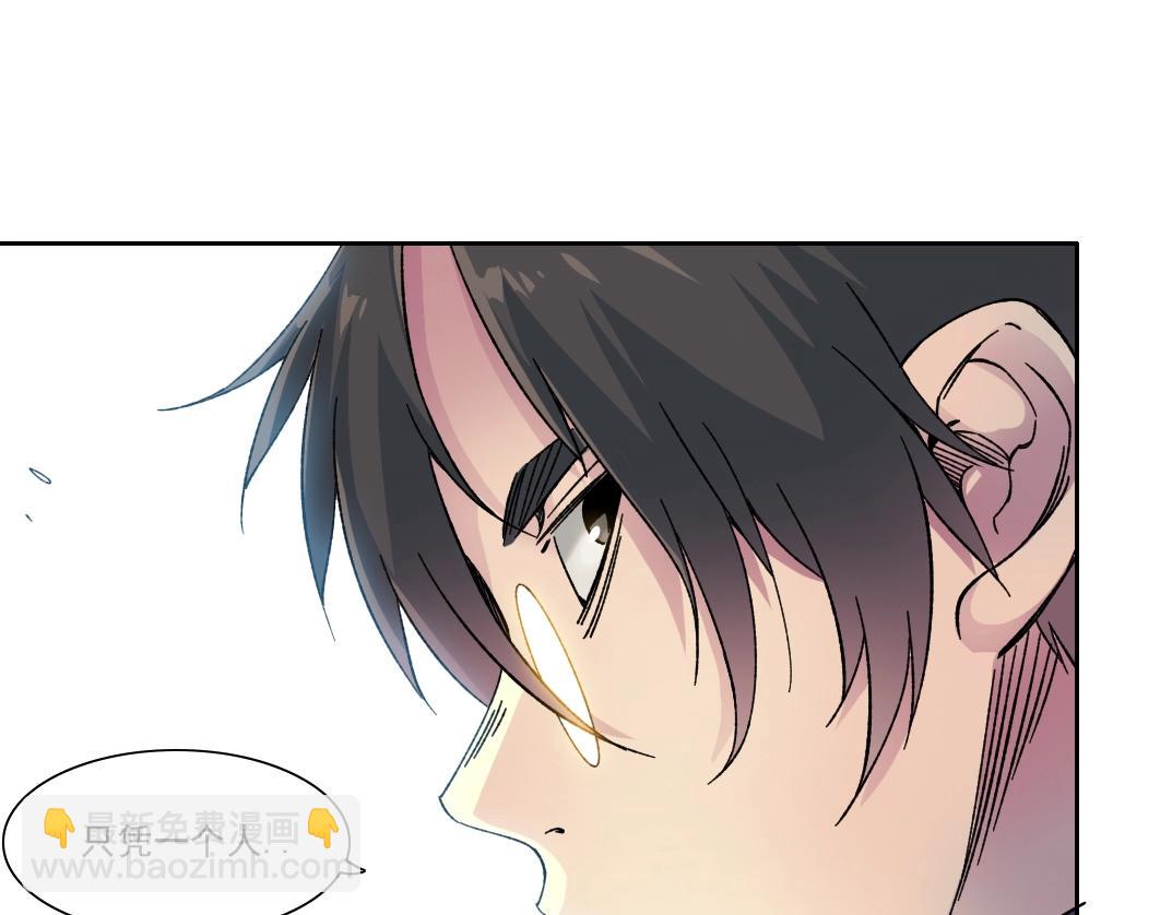 第156话 一路向西37