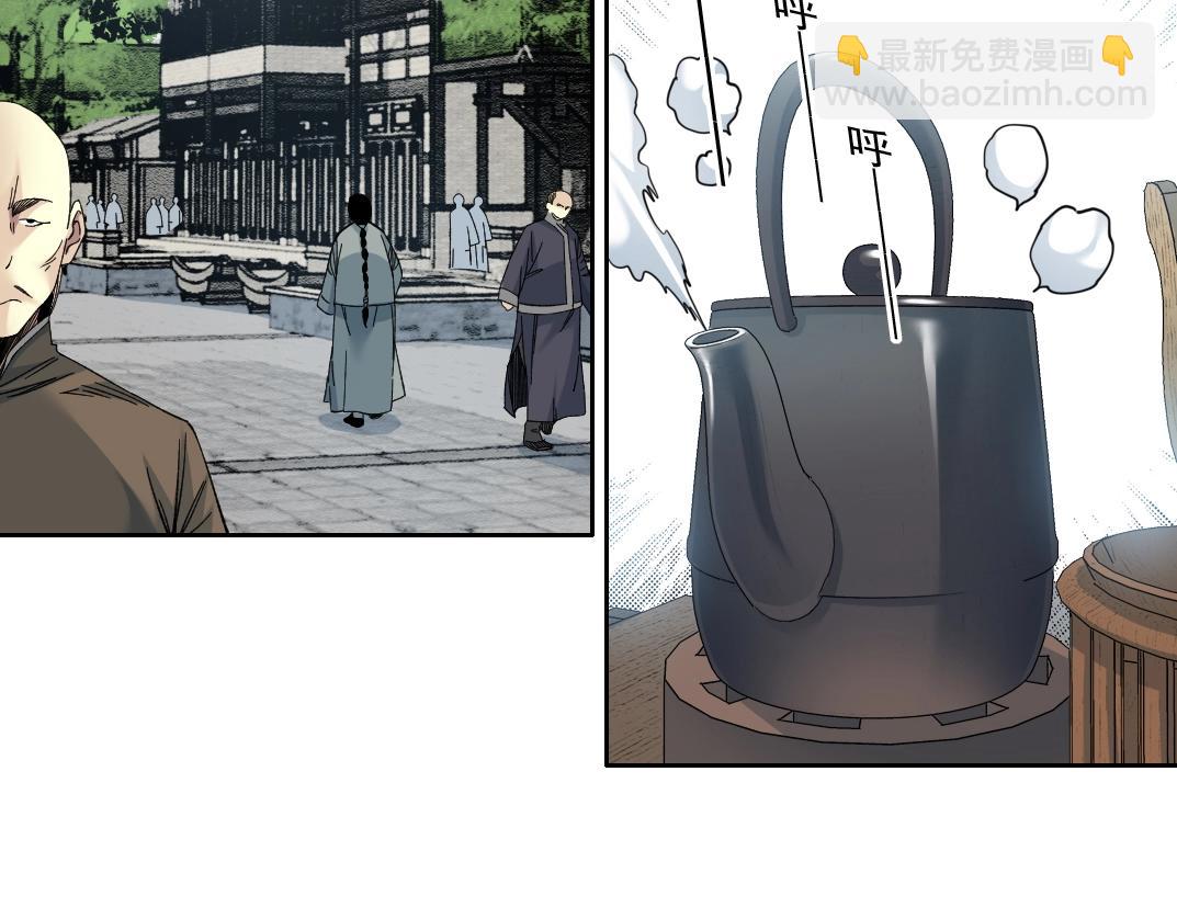 第156话 一路向西4
