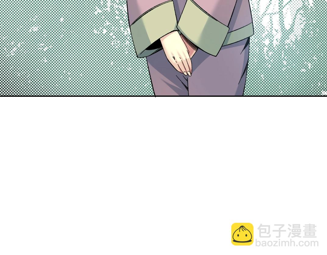 第156话 一路向西62