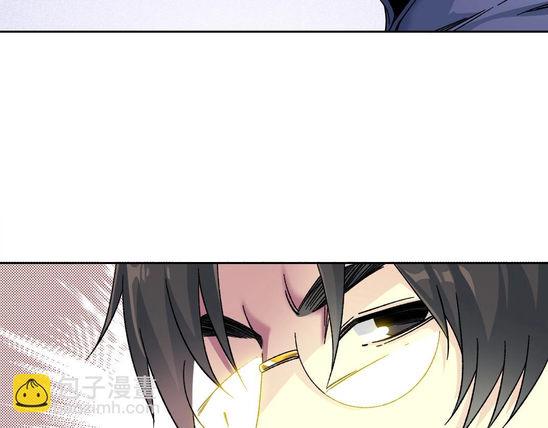 第156话 一路向西65