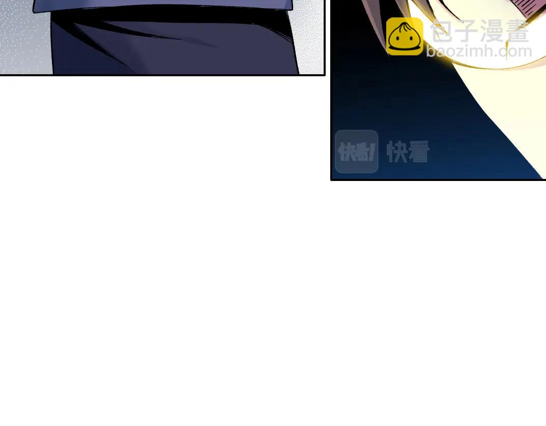 第156话 一路向西68