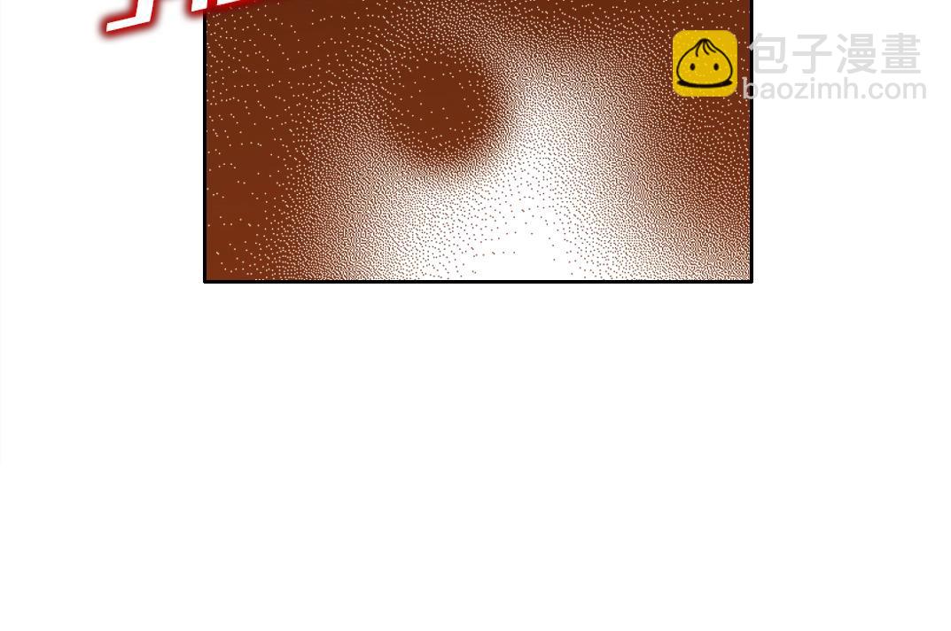 第156话 一路向西70