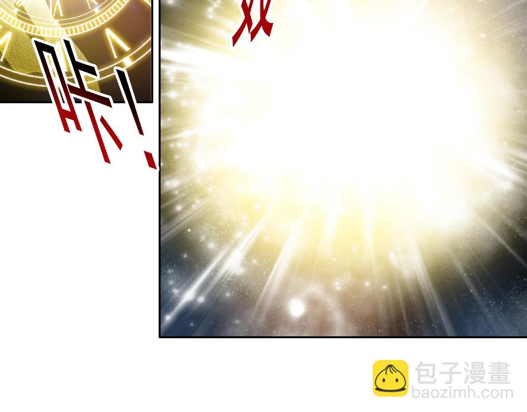 第170话 时间之主的博弈13