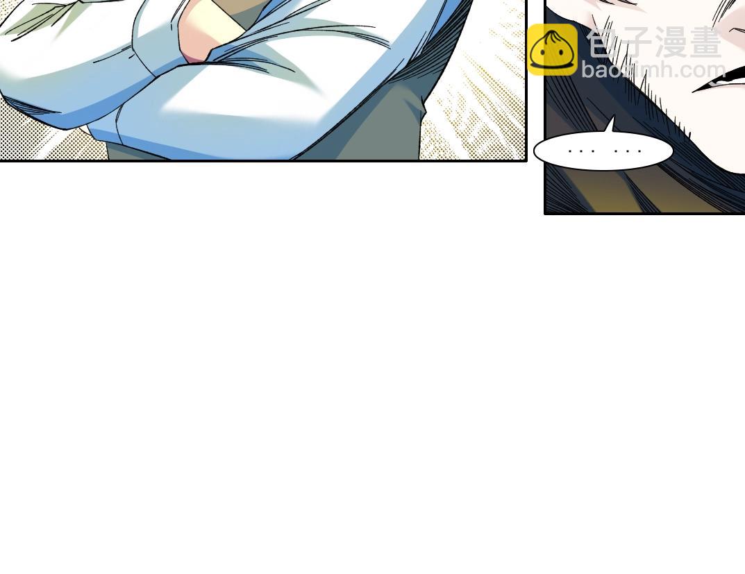 第170话 时间之主的博弈23