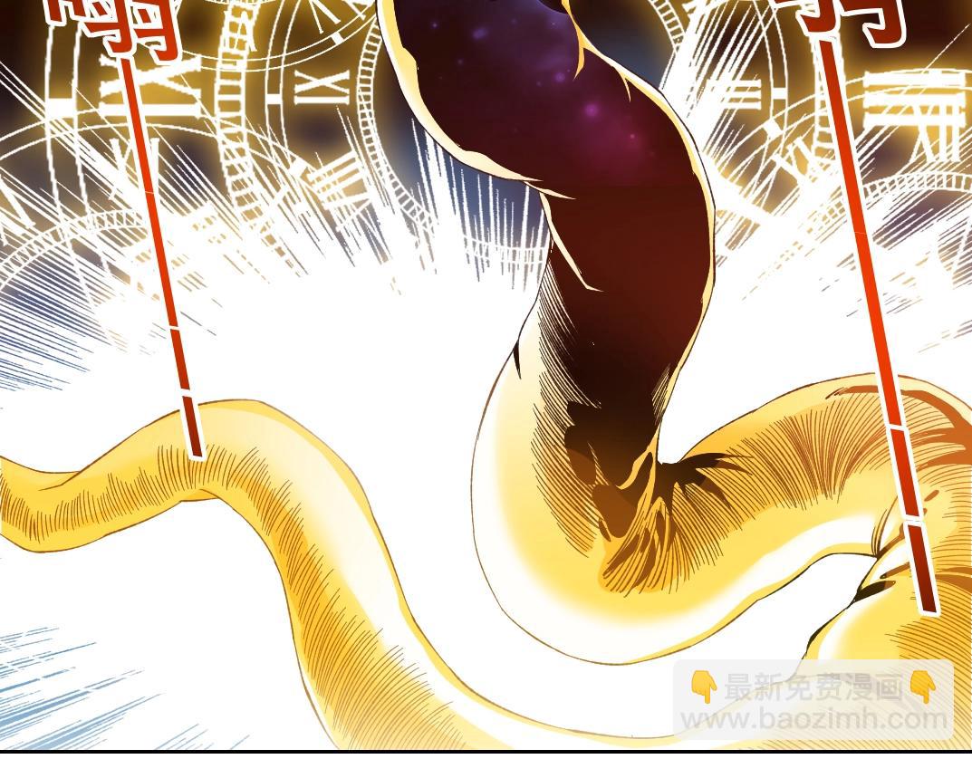 第170话 时间之主的博弈25