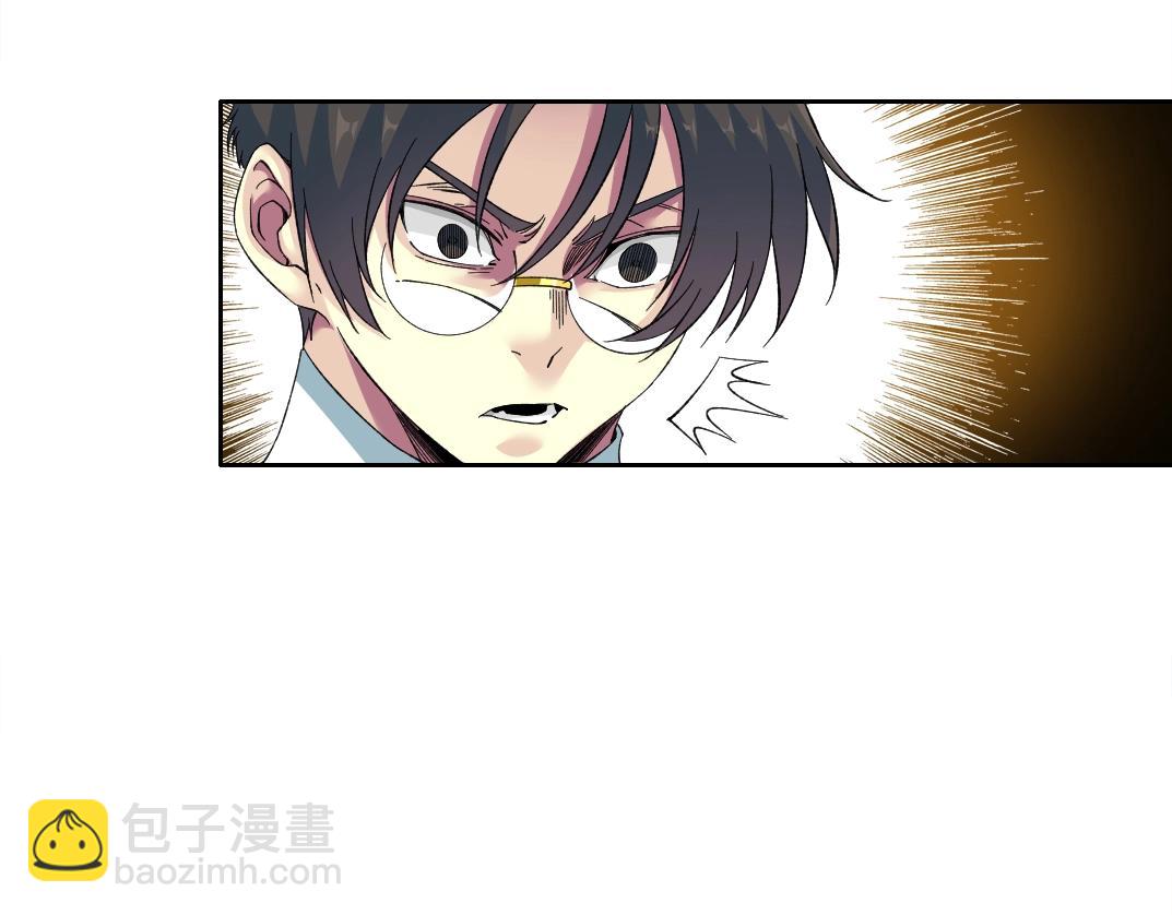 第170话 时间之主的博弈27