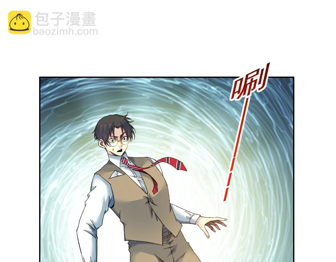第170话 时间之主的博弈28