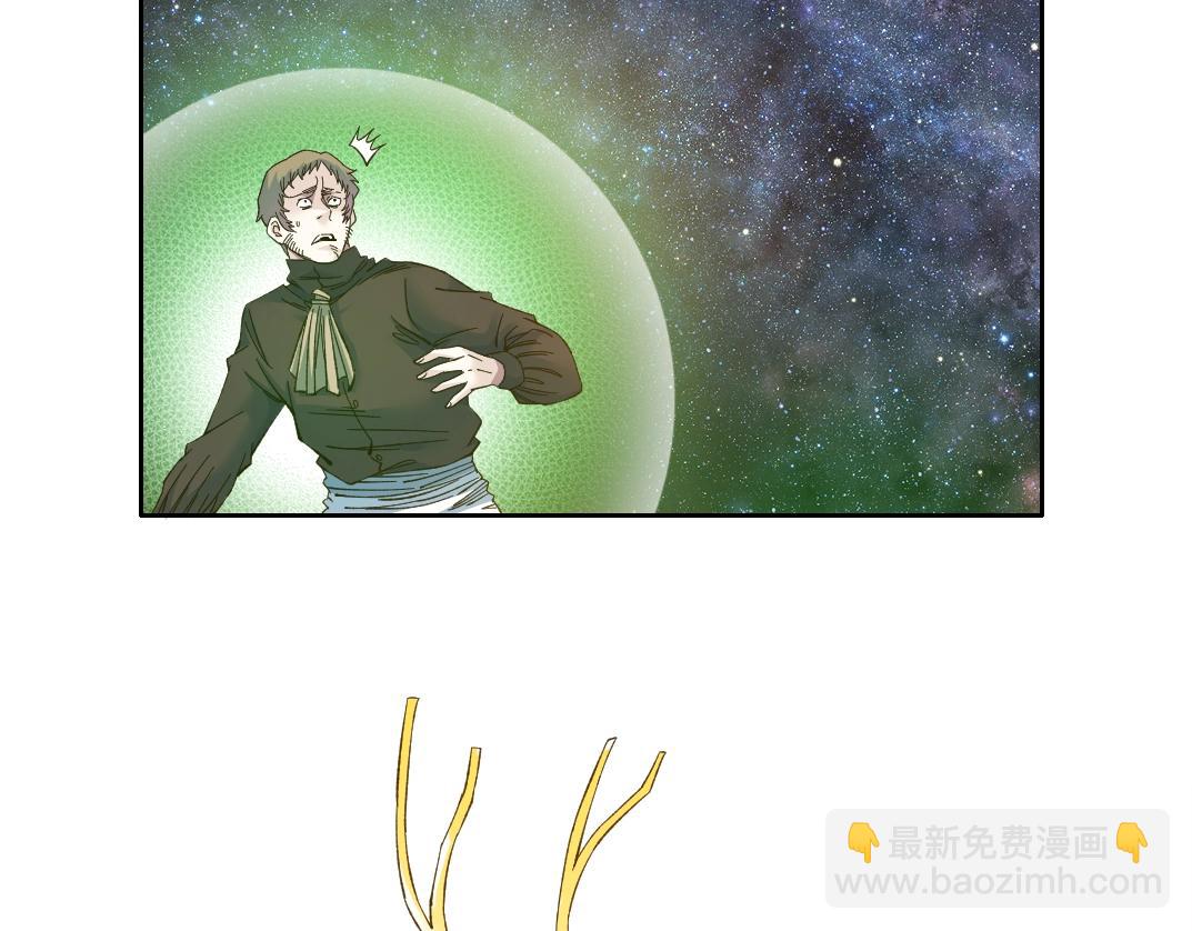 第170话 时间之主的博弈30