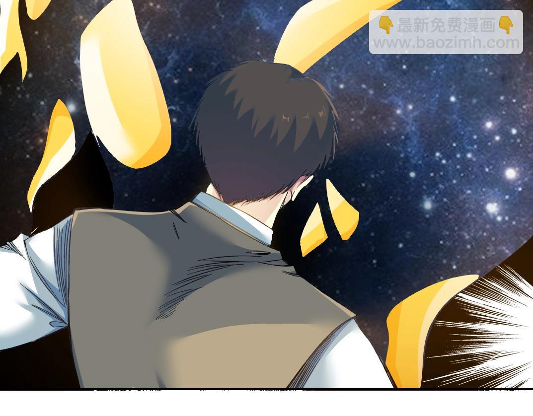 第170话 时间之主的博弈32