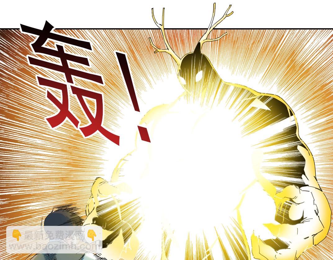 第170话 时间之主的博弈34