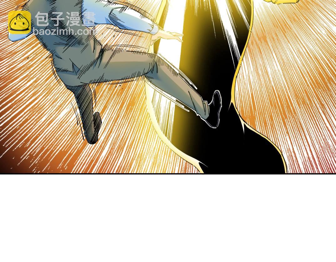 第170话 时间之主的博弈35