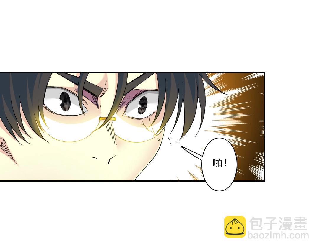 第170话 时间之主的博弈38