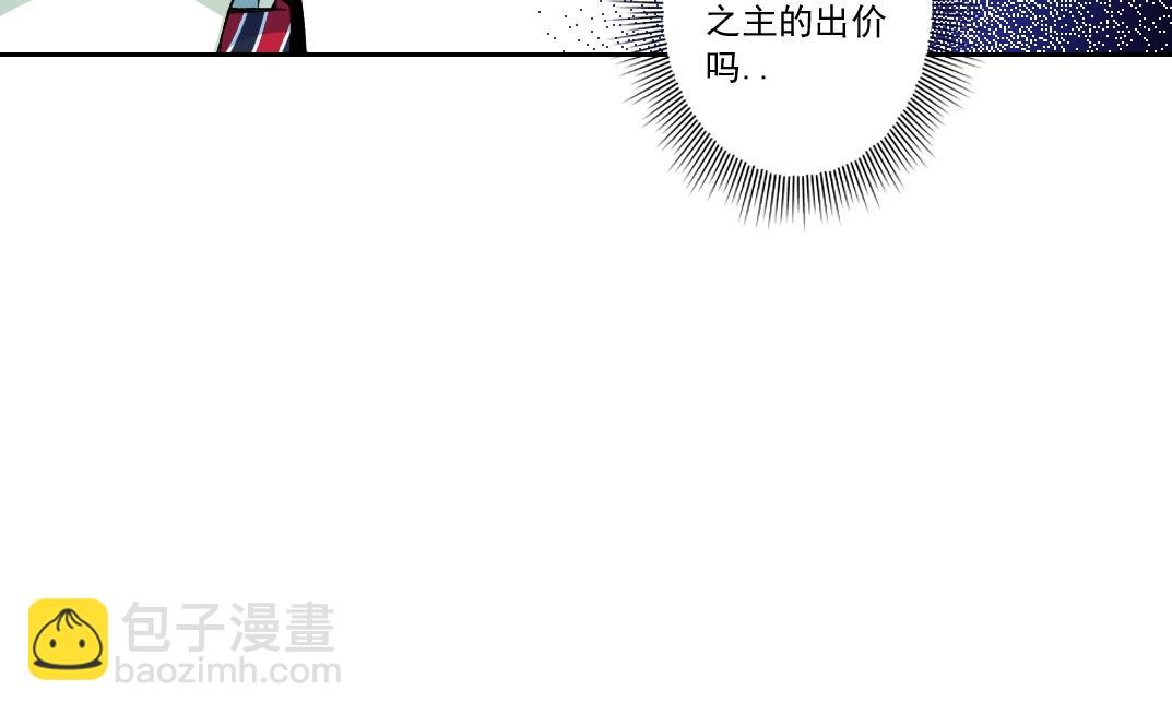 第170话 时间之主的博弈40