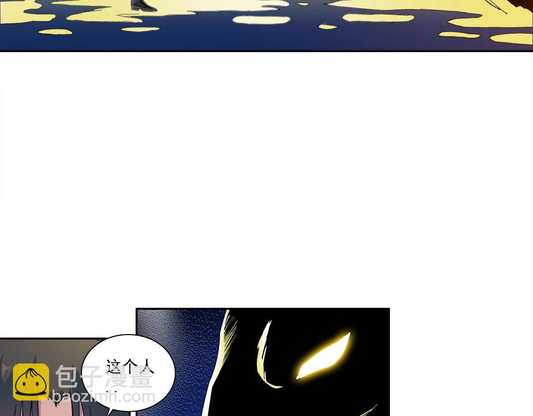 第170话 时间之主的博弈5
