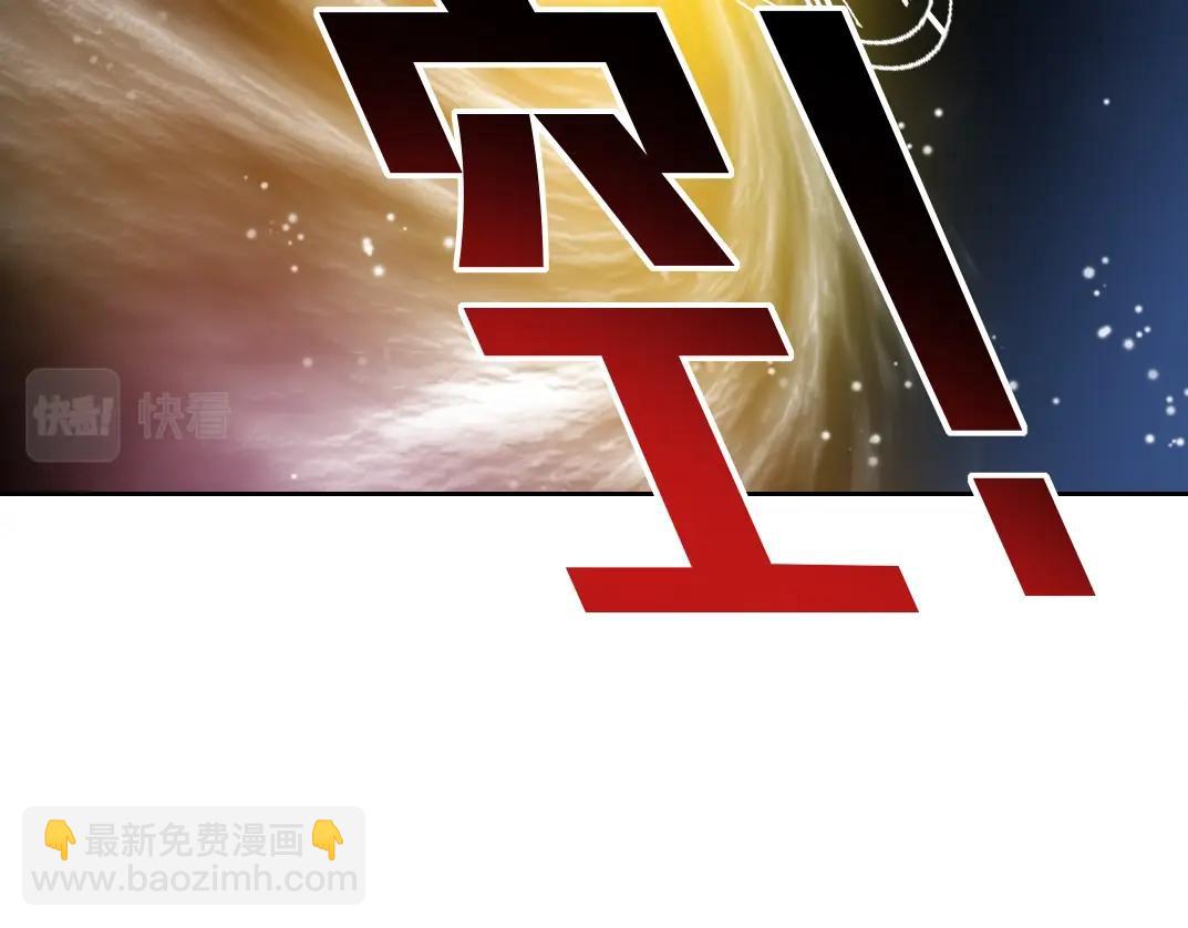 第170话 时间之主的博弈56
