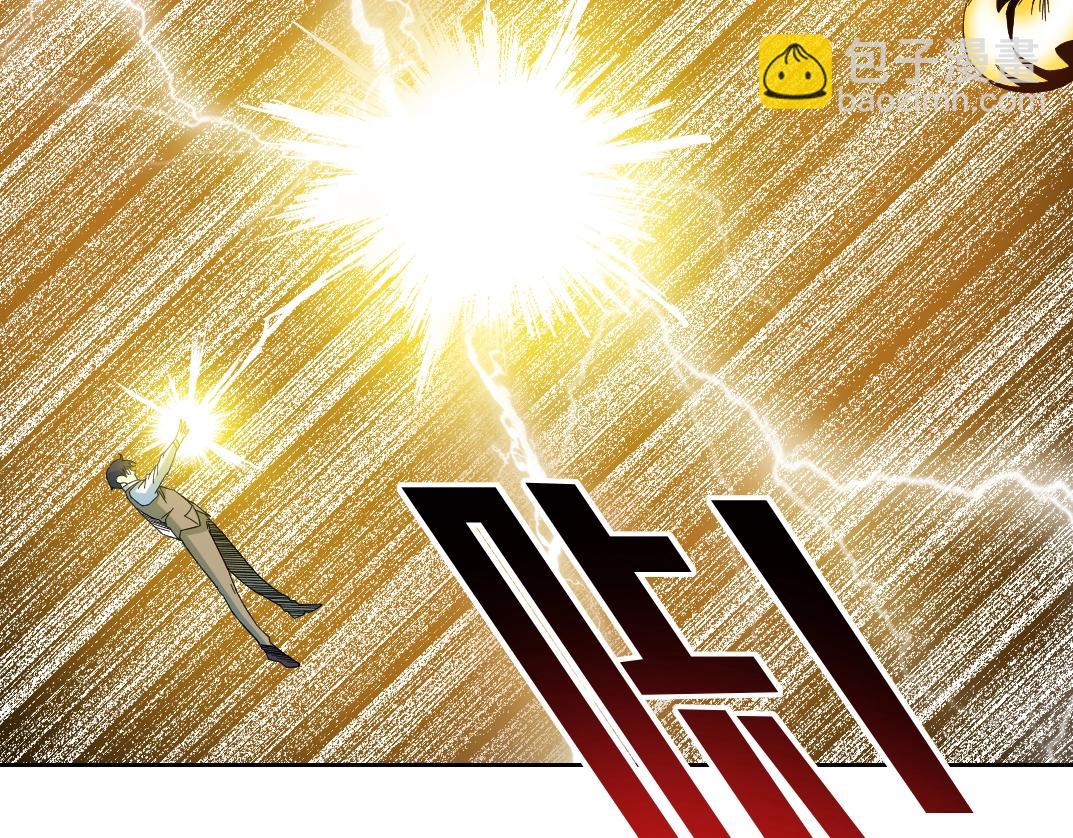 第170话 时间之主的博弈58