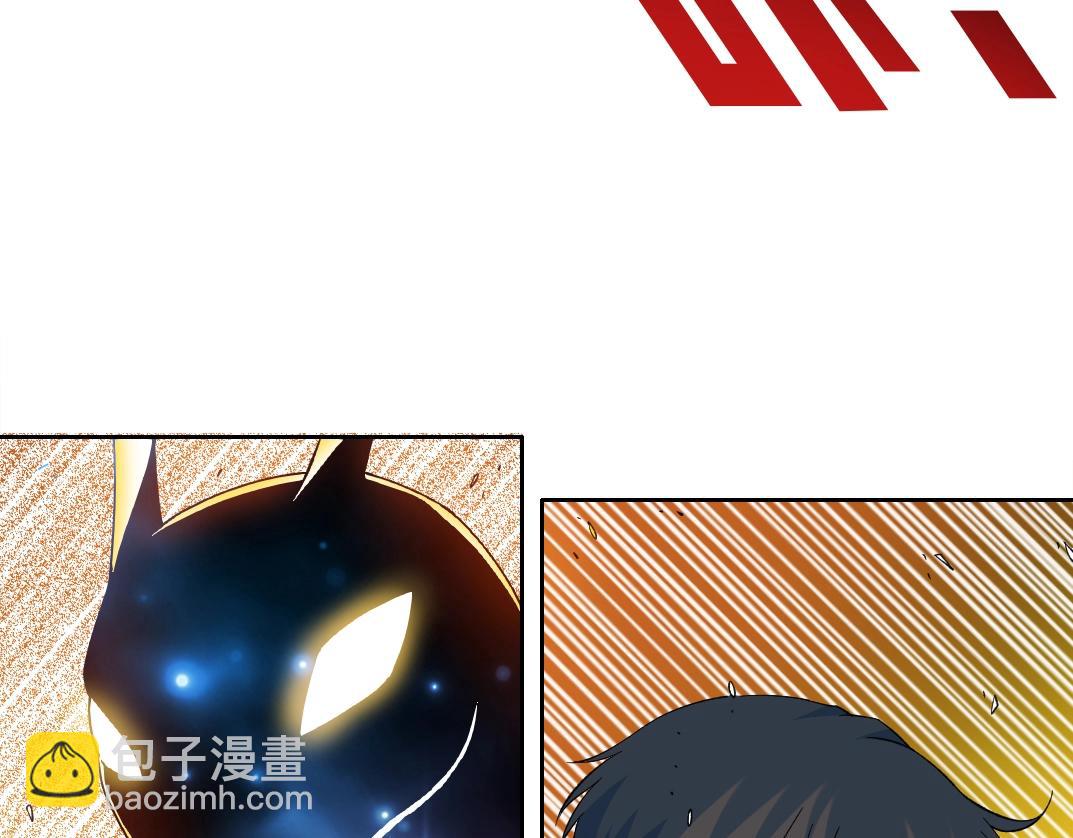 第170话 时间之主的博弈59