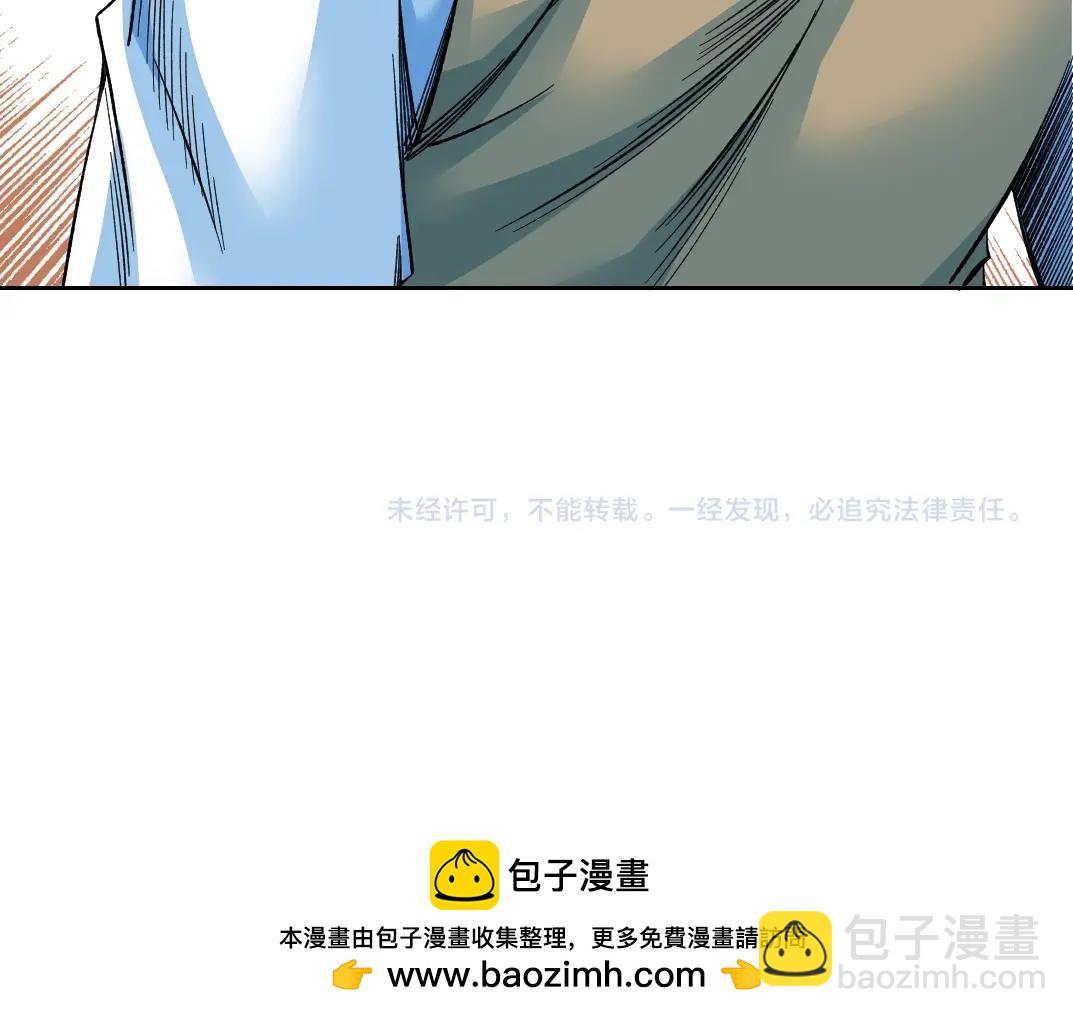 第170话 时间之主的博弈86