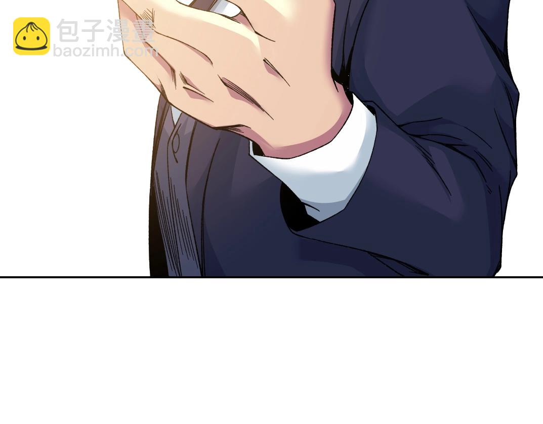 第186话 落魄的天才21