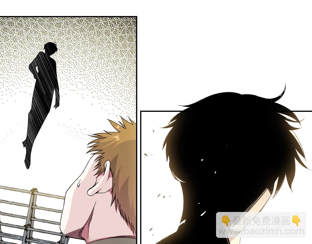 第186话 落魄的天才3