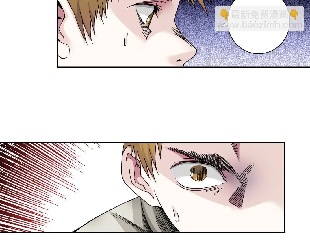 第186话 落魄的天才38