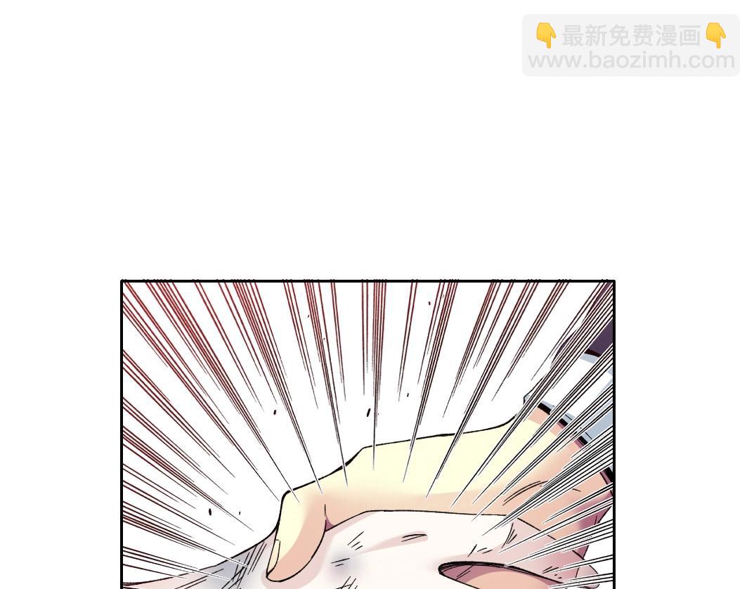 第186话 落魄的天才39