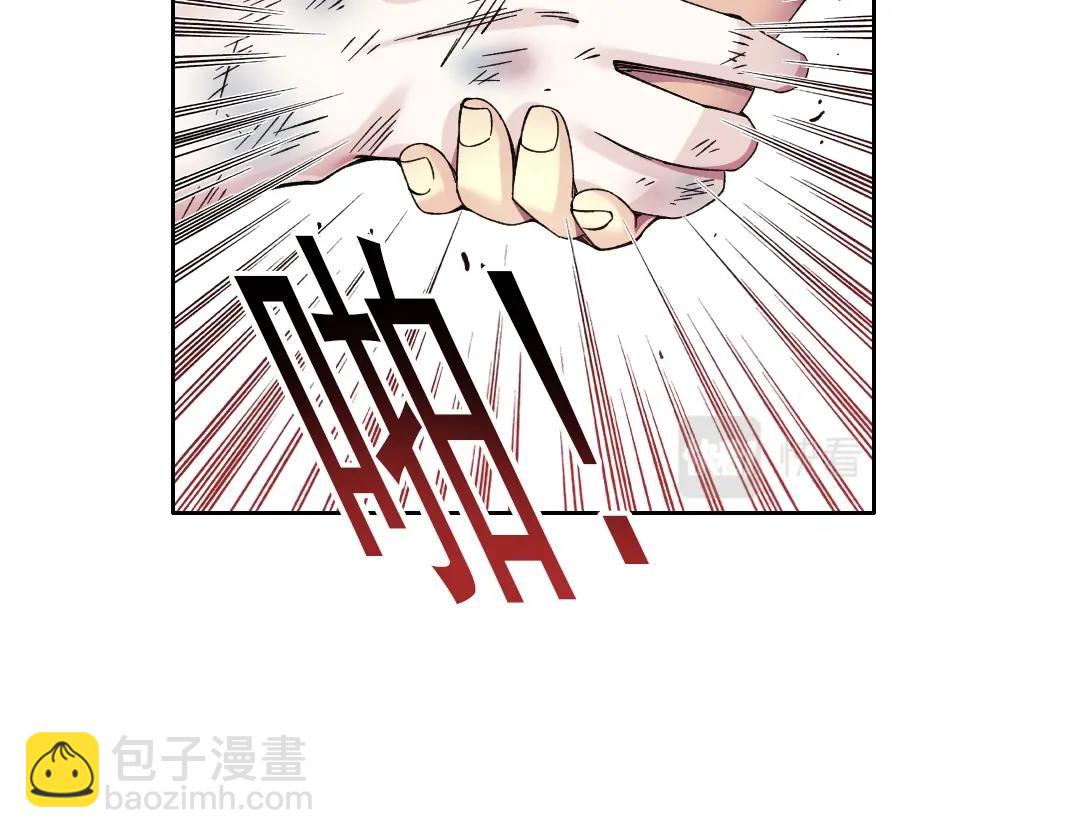 第186话 落魄的天才40