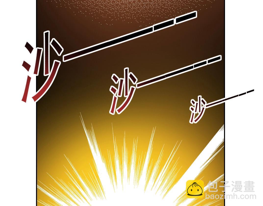 第186话 落魄的天才44