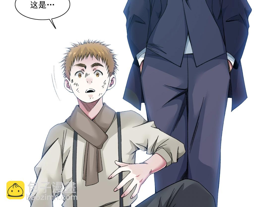 第186话 落魄的天才55