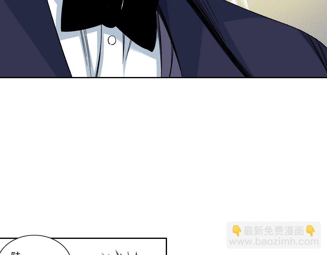 第186话 落魄的天才8